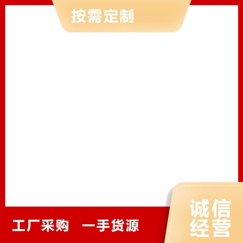 母线伸缩节MST80*10有现货吗?