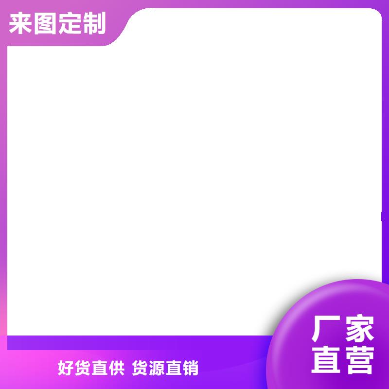 母线伸缩节MST80*10有现货吗?