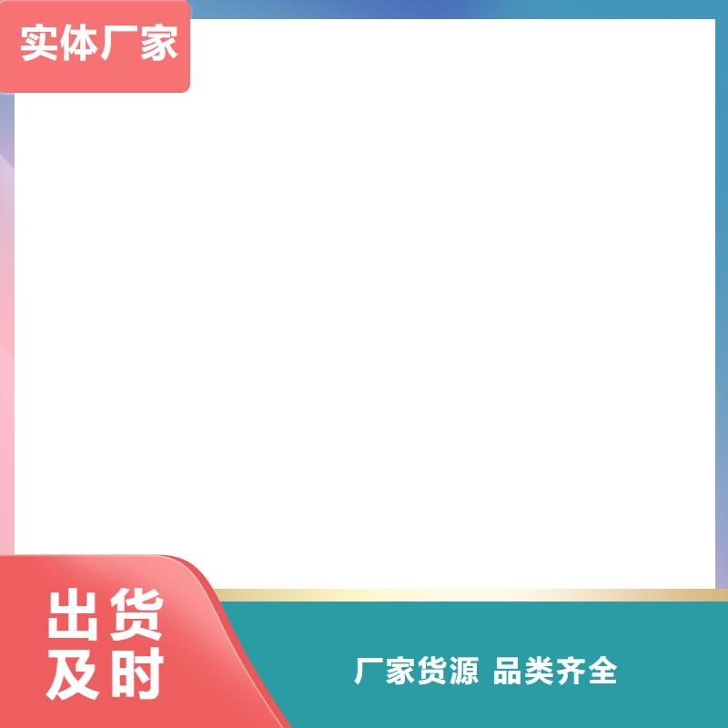 母线伸缩节MST80*10有现货吗?