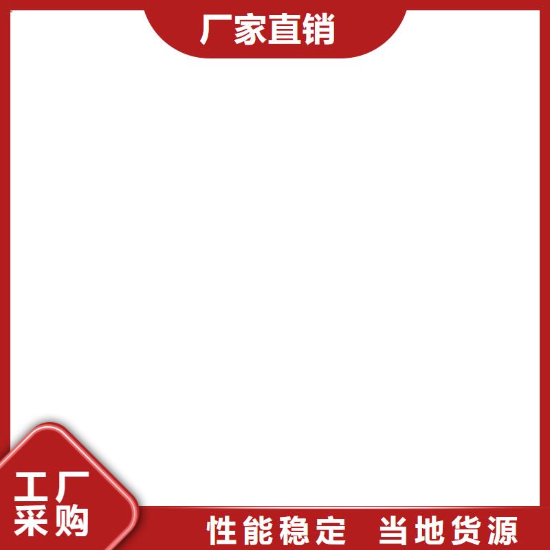 母线伸缩节MST80*10有现货吗?