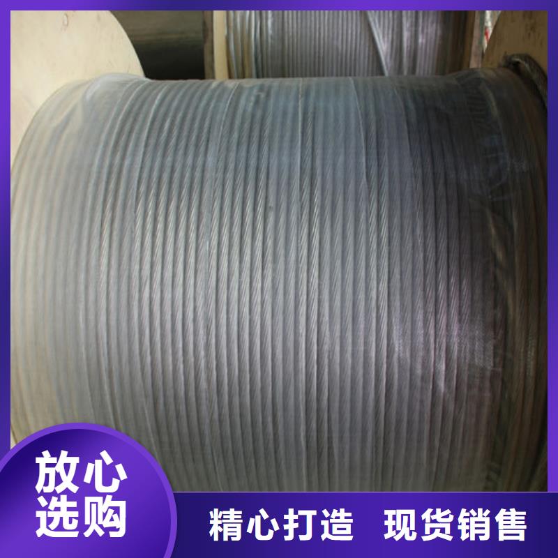 铜绞线图片生产有现货