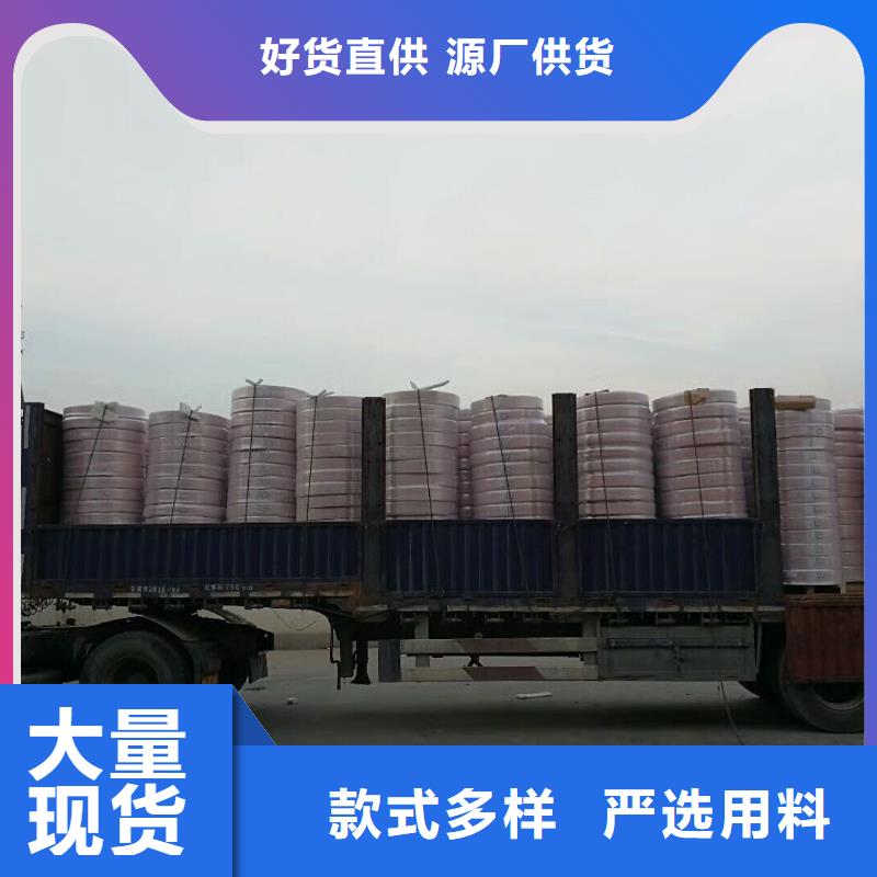 信誉好的覆塑铜管12*1厂家