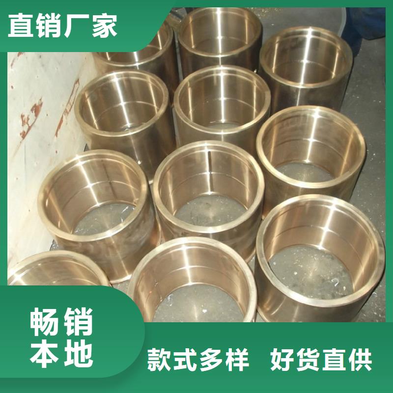 黄铜黄铜棒厂家