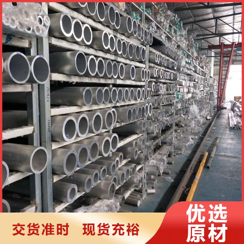 管母线紫铜排细节严格凸显品质