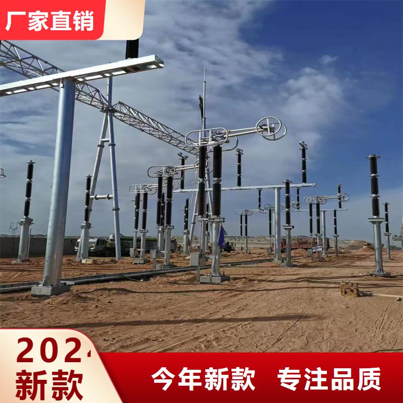 管母线紫铜排细节严格凸显品质