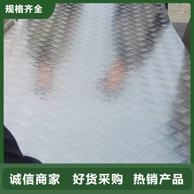 铝板,黄铜带优良材质