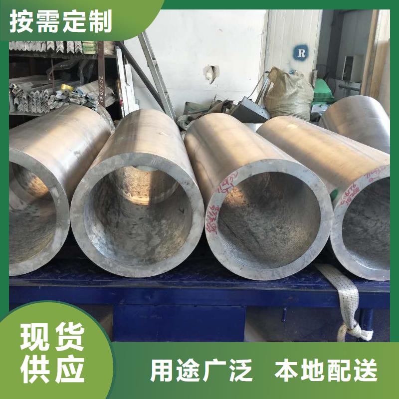 铝管黄铜带专业生产N年
