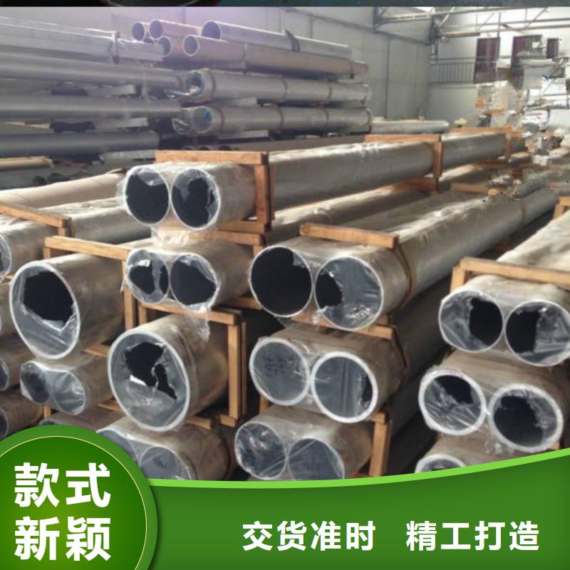 铝管黄铜带专业生产N年