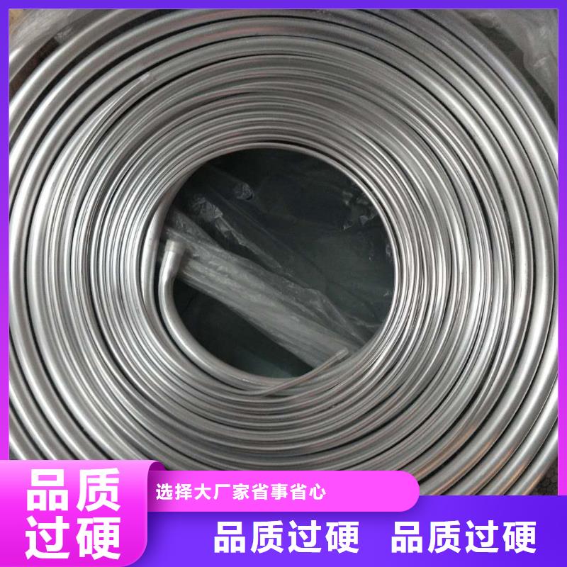 铝管黄铜带专业生产N年