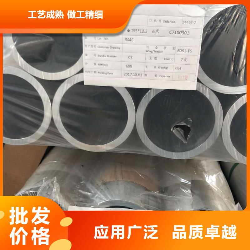 铝管黄铜带专业生产N年