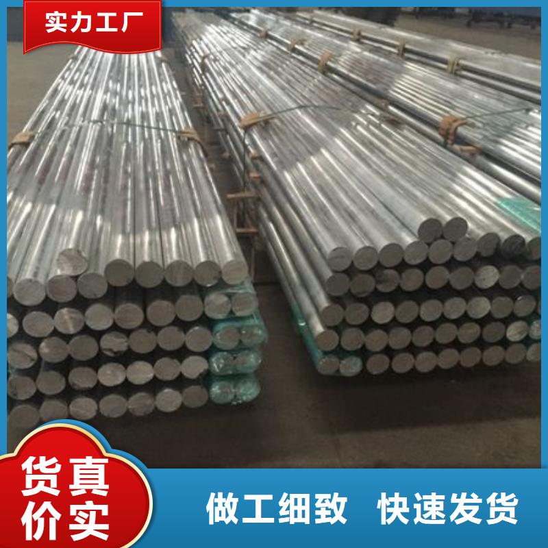 铝管黄铜带专业生产N年