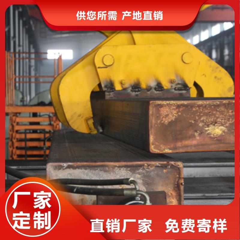 紫铜板镀锡铜绞线来图加工定制