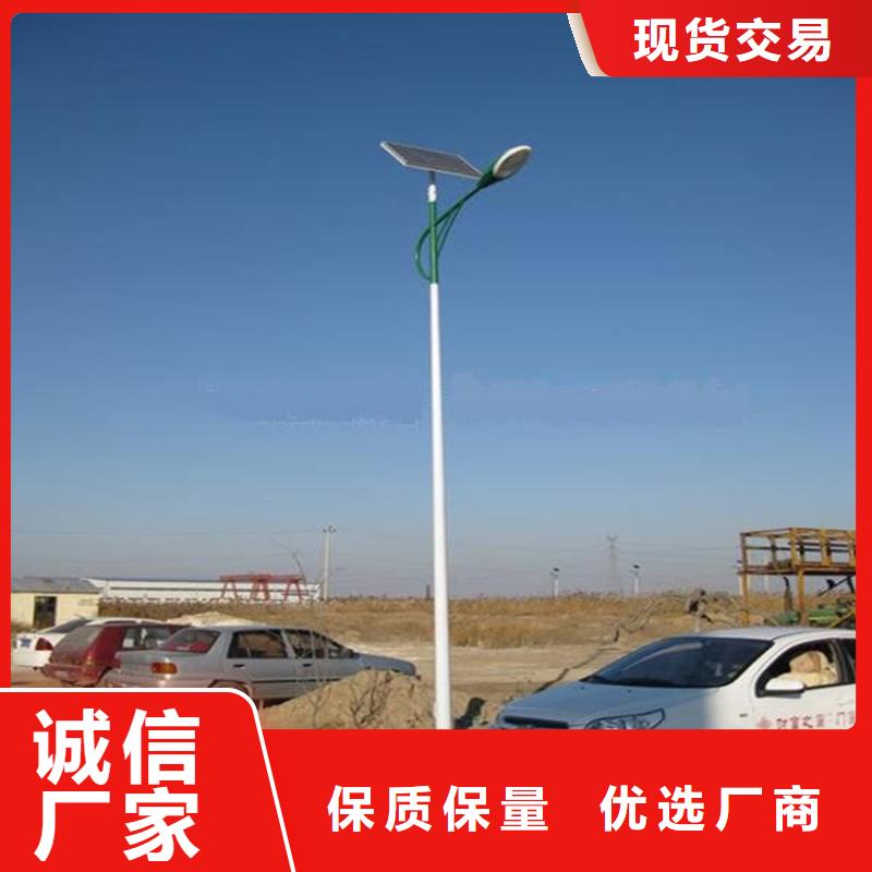 太阳能市电太阳能路灯价格拒绝差价