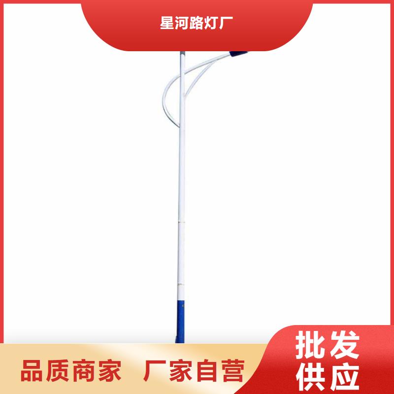 太阳能市电太阳能路灯价格拒绝差价