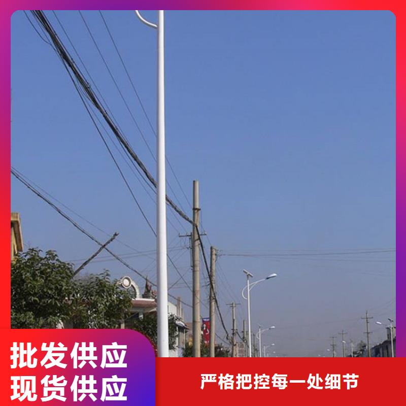 太阳能市电太阳能路灯价格严选材质