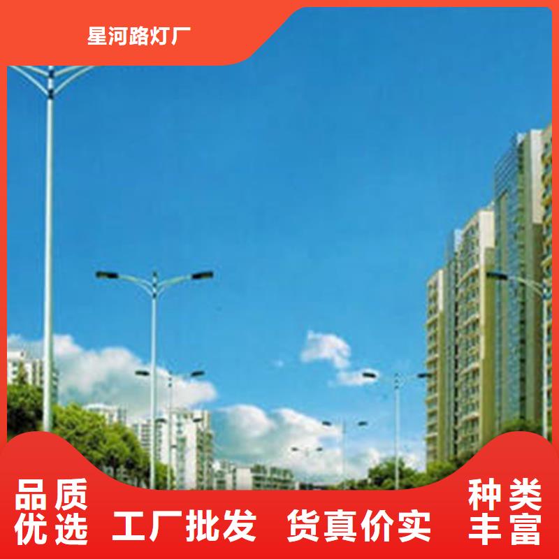 太阳能市电太阳能路灯价格拒绝差价