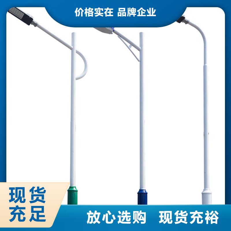 太阳能市电太阳能路灯价格严选材质