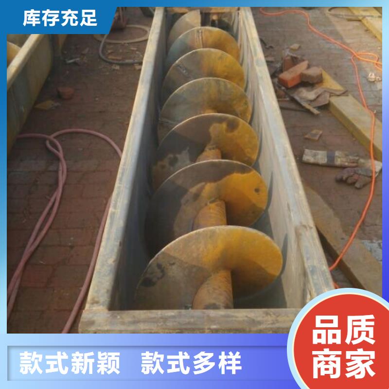 【螺旋】布袋除尘器价格有优势