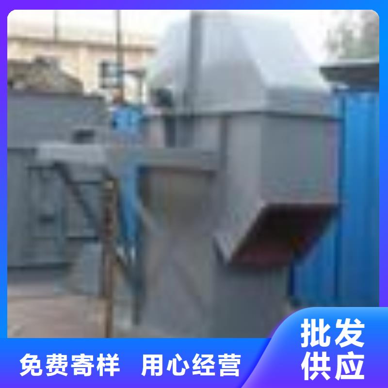 机粉尘加湿搅拌机精心