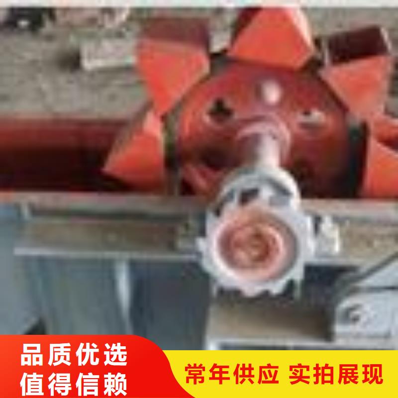 机粉尘加湿搅拌机精心