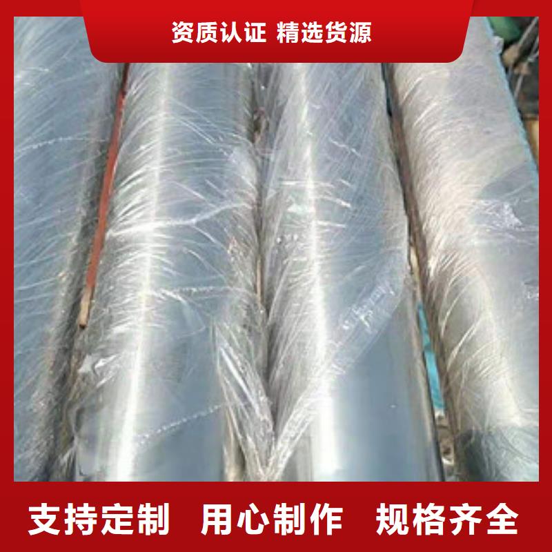 镀铬钢管无缝钢管一站式供应厂家