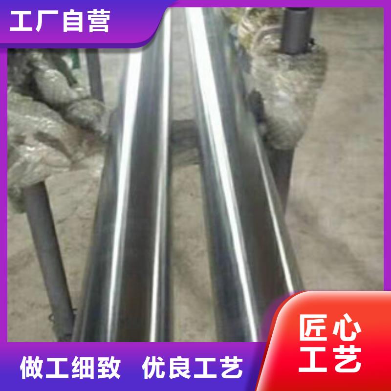 镀铬钢管无缝钢管一站式供应厂家