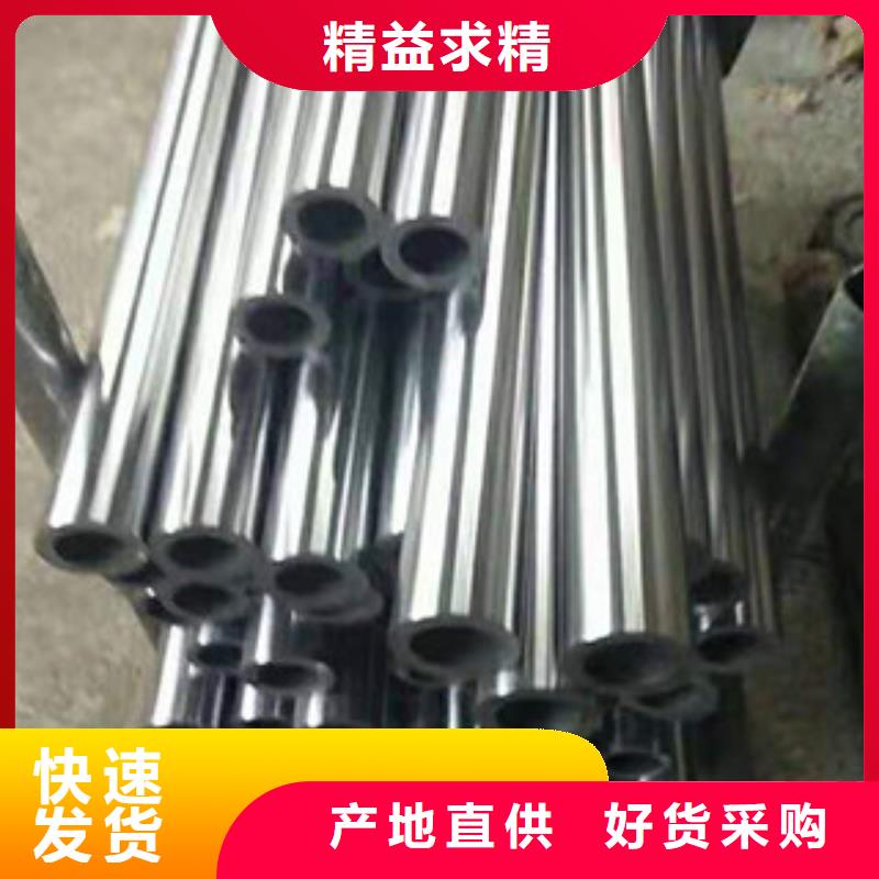 镀铬钢管无缝钢管一站式供应厂家