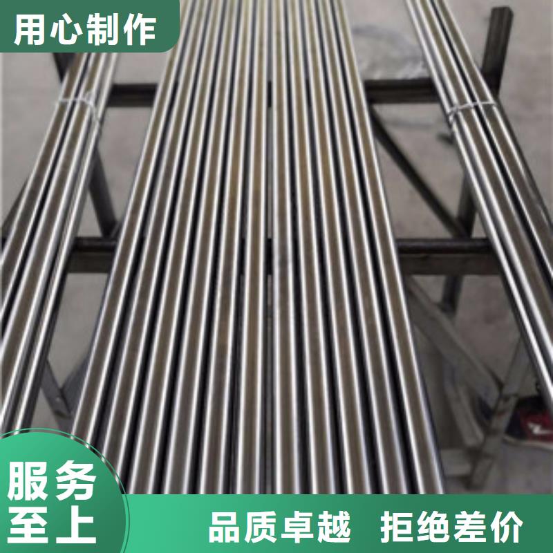 镀铬钢管无缝钢管一站式供应厂家
