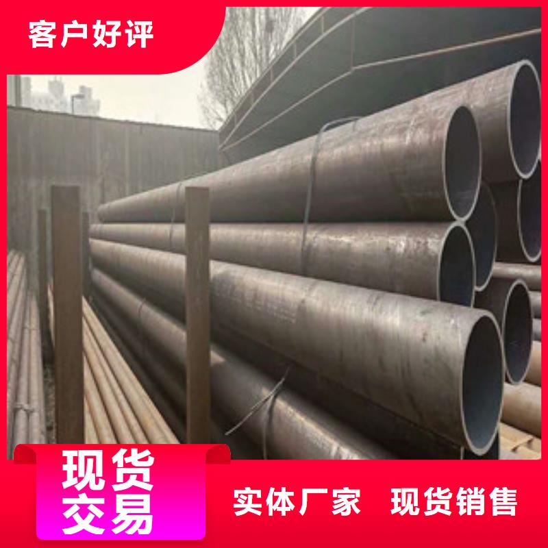 合金钢管,方矩管实力见证