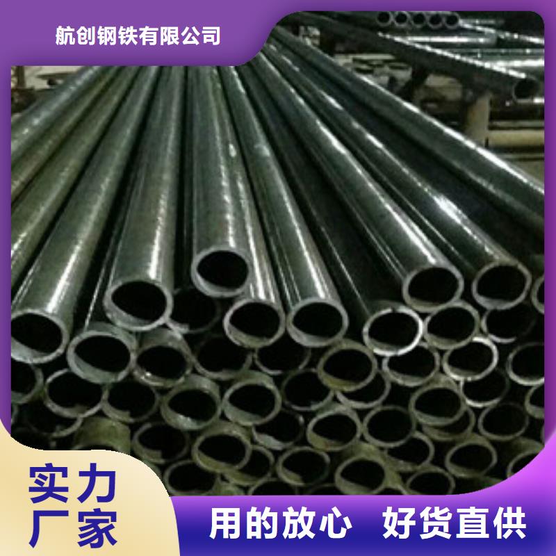 合金钢管,方矩管实力见证