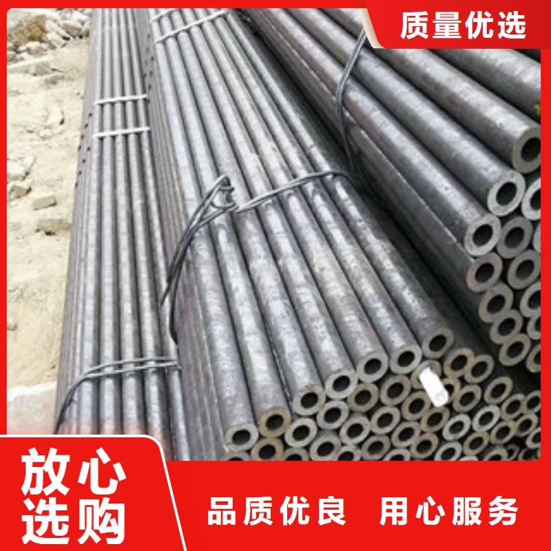 合金钢管,方矩管实力见证