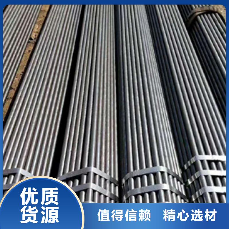 合金钢管,方矩管实力见证