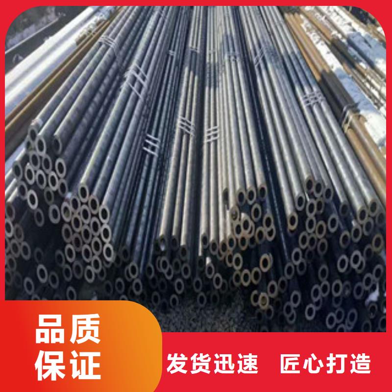 合金钢管,方矩管实力见证