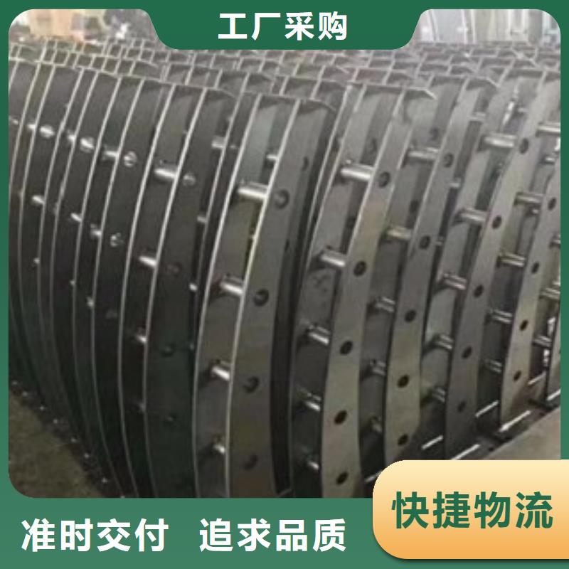 护栏3不锈钢复合管护栏厂家层层质检