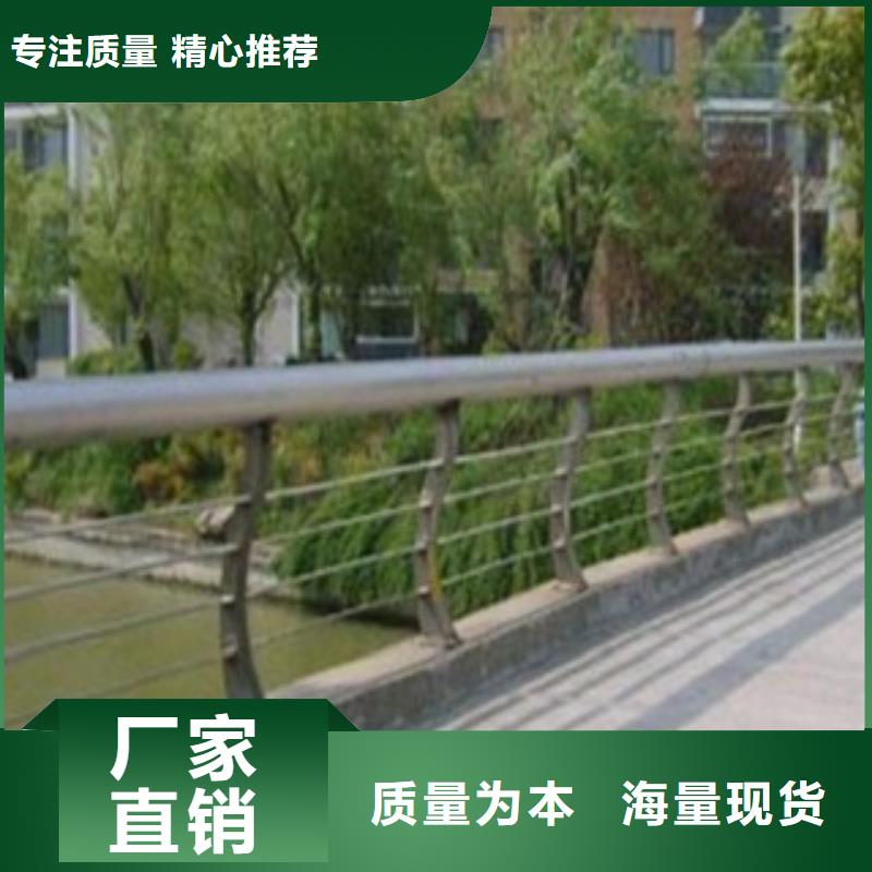 护栏3不锈钢复合管护栏厂家层层质检