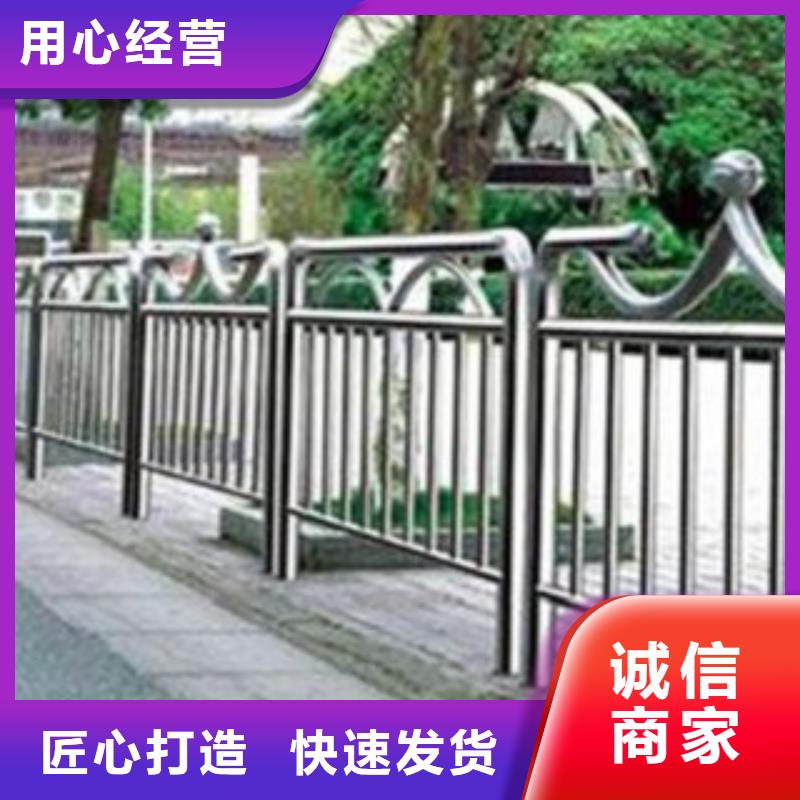护栏3不锈钢复合管护栏厂家层层质检