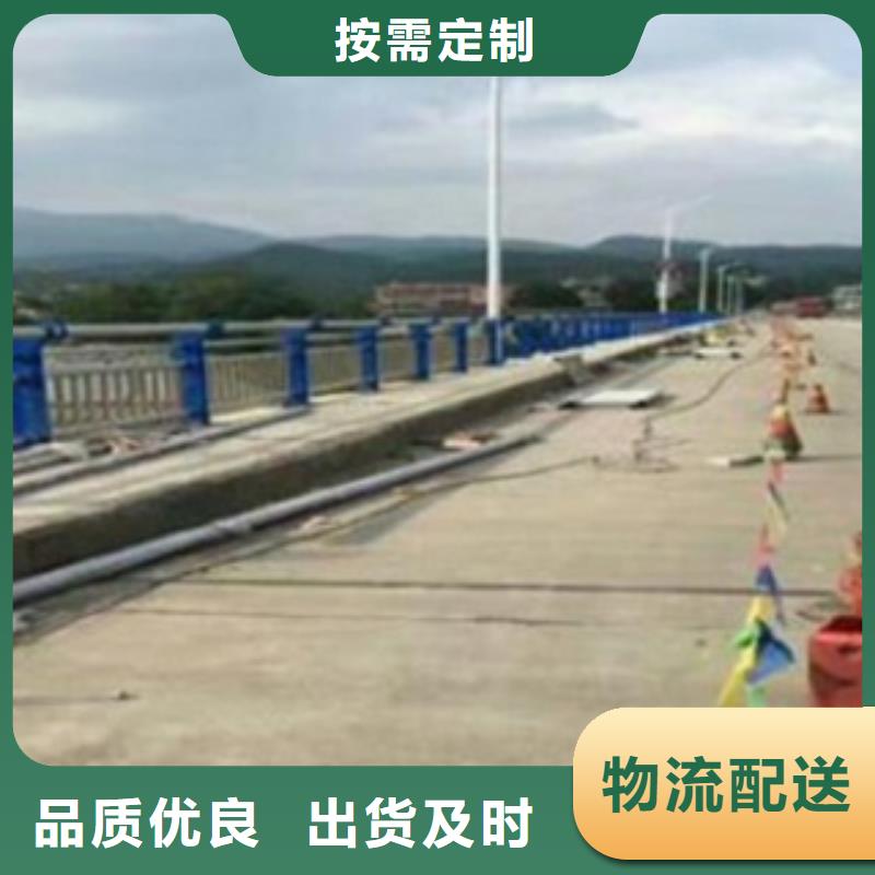 护栏3不锈钢复合管护栏厂家层层质检