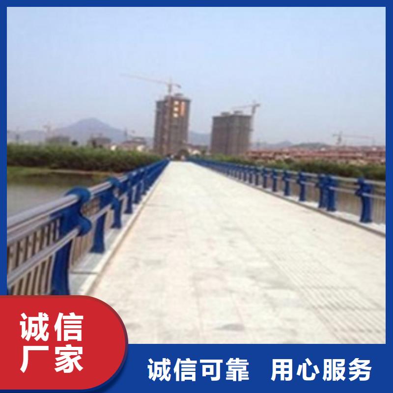 不锈钢复合管护栏,不锈钢桥梁护栏用的放心