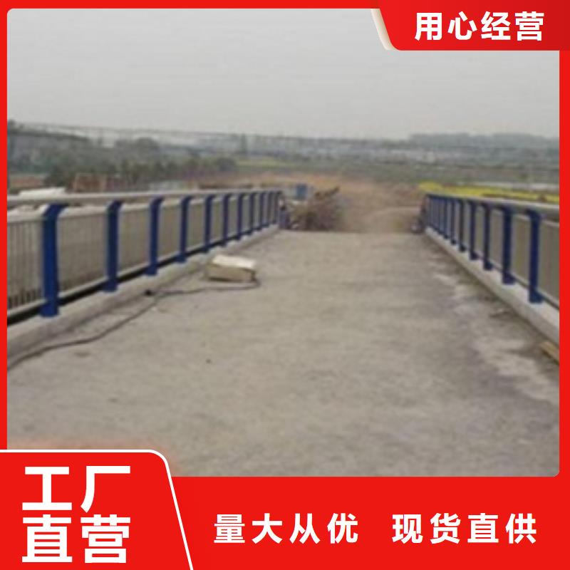 不锈钢复合管护栏,不锈钢桥梁护栏用的放心