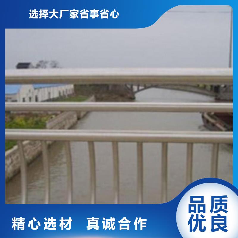 不锈钢复合管护栏,不锈钢桥梁护栏用的放心