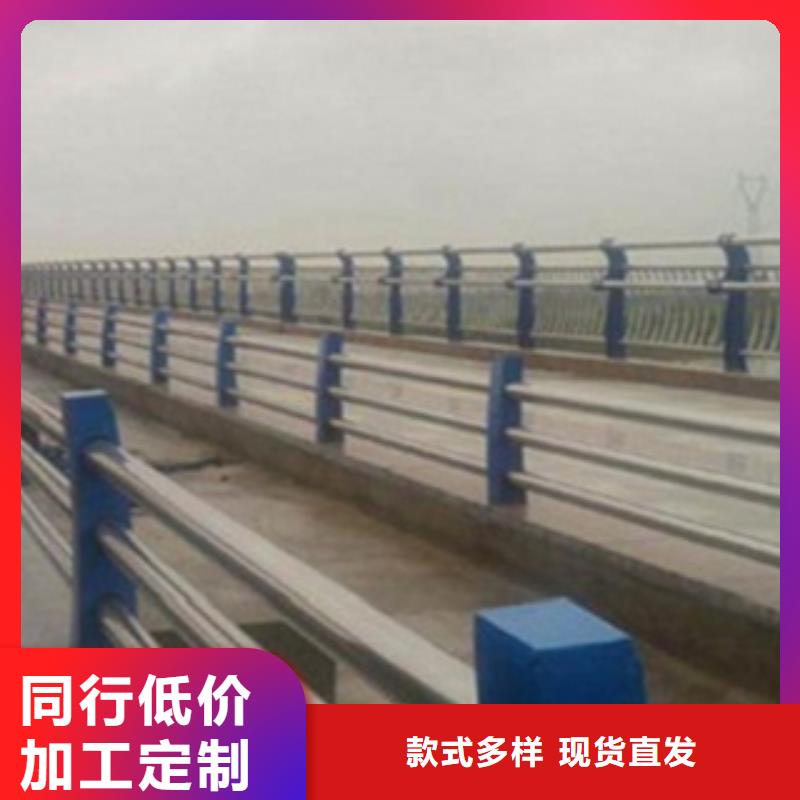 不锈钢复合管护栏,不锈钢桥梁护栏用的放心