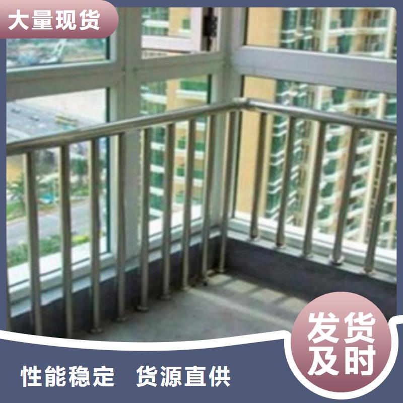 不锈钢复合管护栏2不锈钢景观护栏可零售可批发