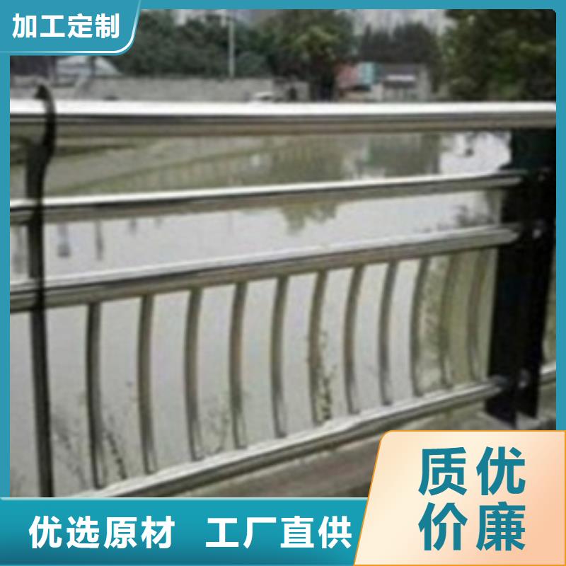 不锈钢复合管护栏2不锈钢景观护栏可零售可批发