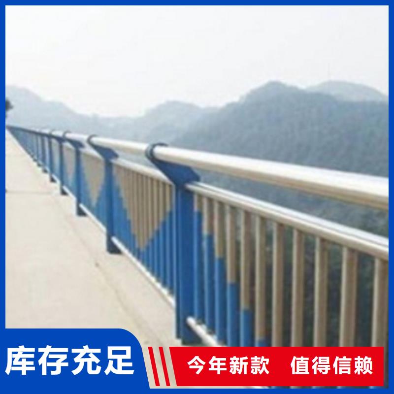 不锈钢复合管护栏2不锈钢景观护栏可零售可批发