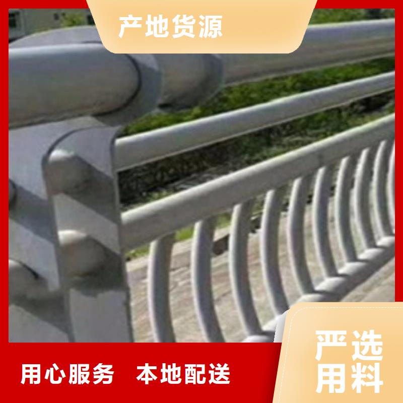 不锈钢复合管护栏2不锈钢景观护栏可零售可批发
