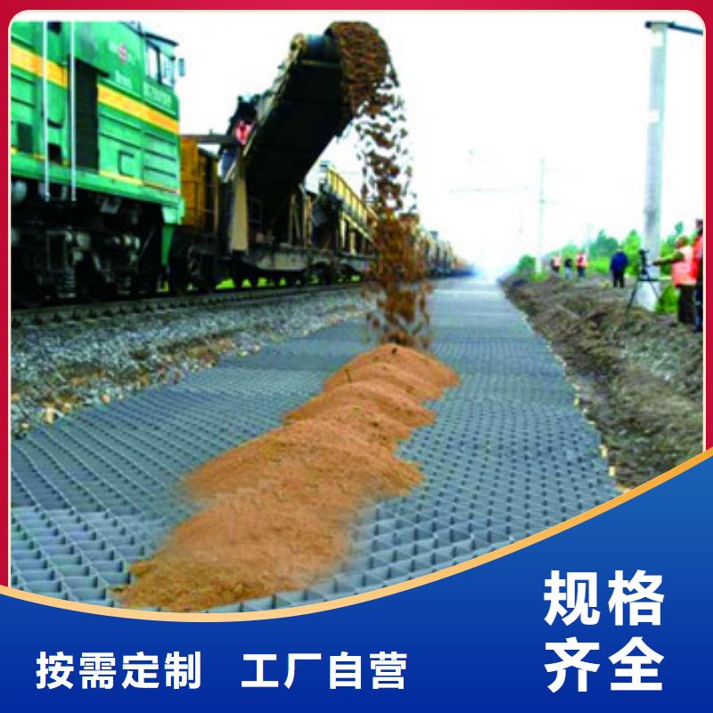 蜂巢格室,六边形格室专业生产设备