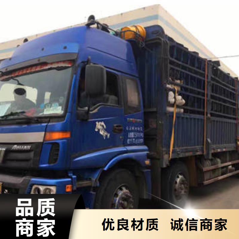 蜂巢格室土工布用品质赢得客户信赖