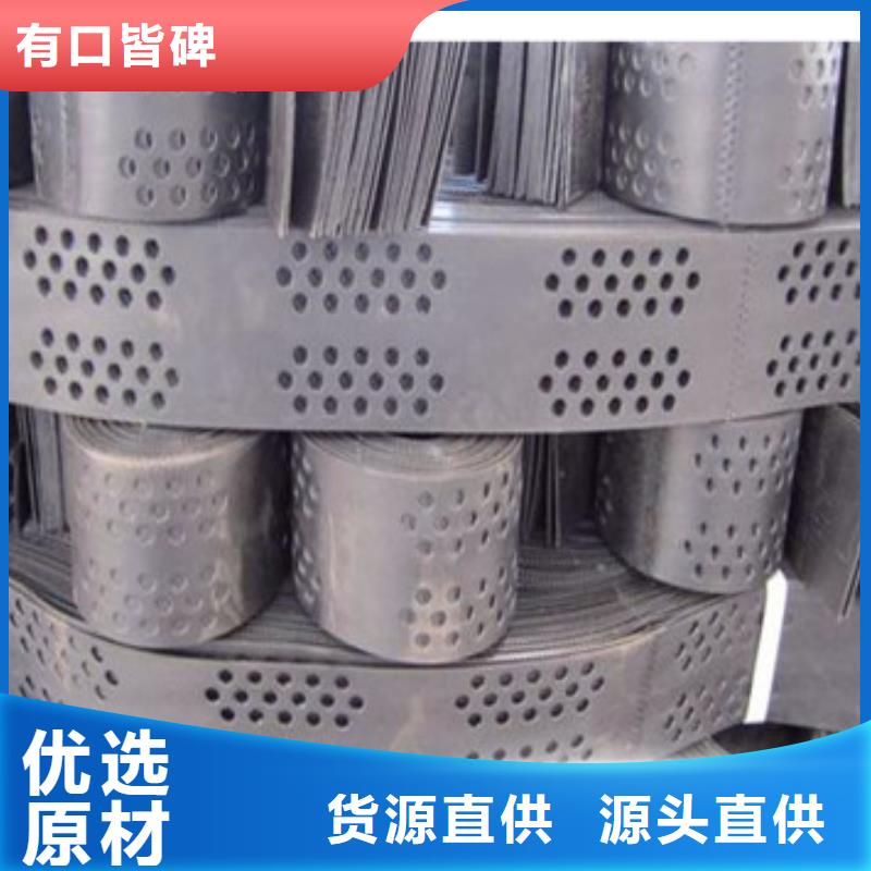 蜂巢格室_玻纤格栅实力优品