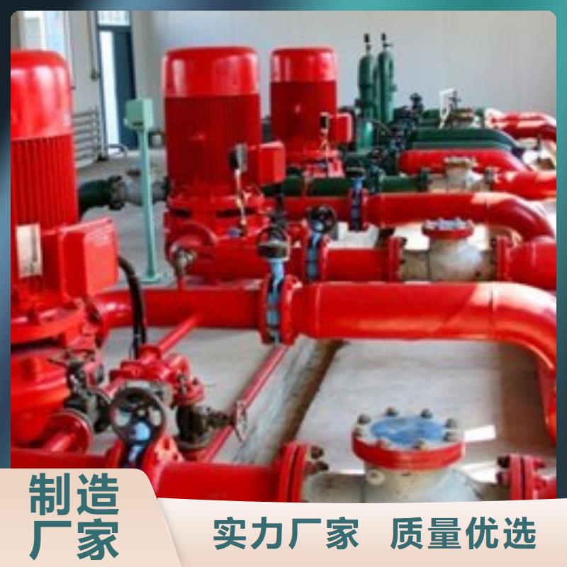 别找了,您要的消防泵都在这