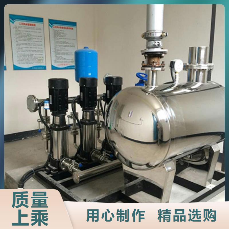 无负压供水、无负压供水厂家直销